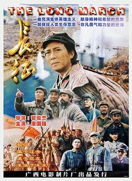 动作场面合集